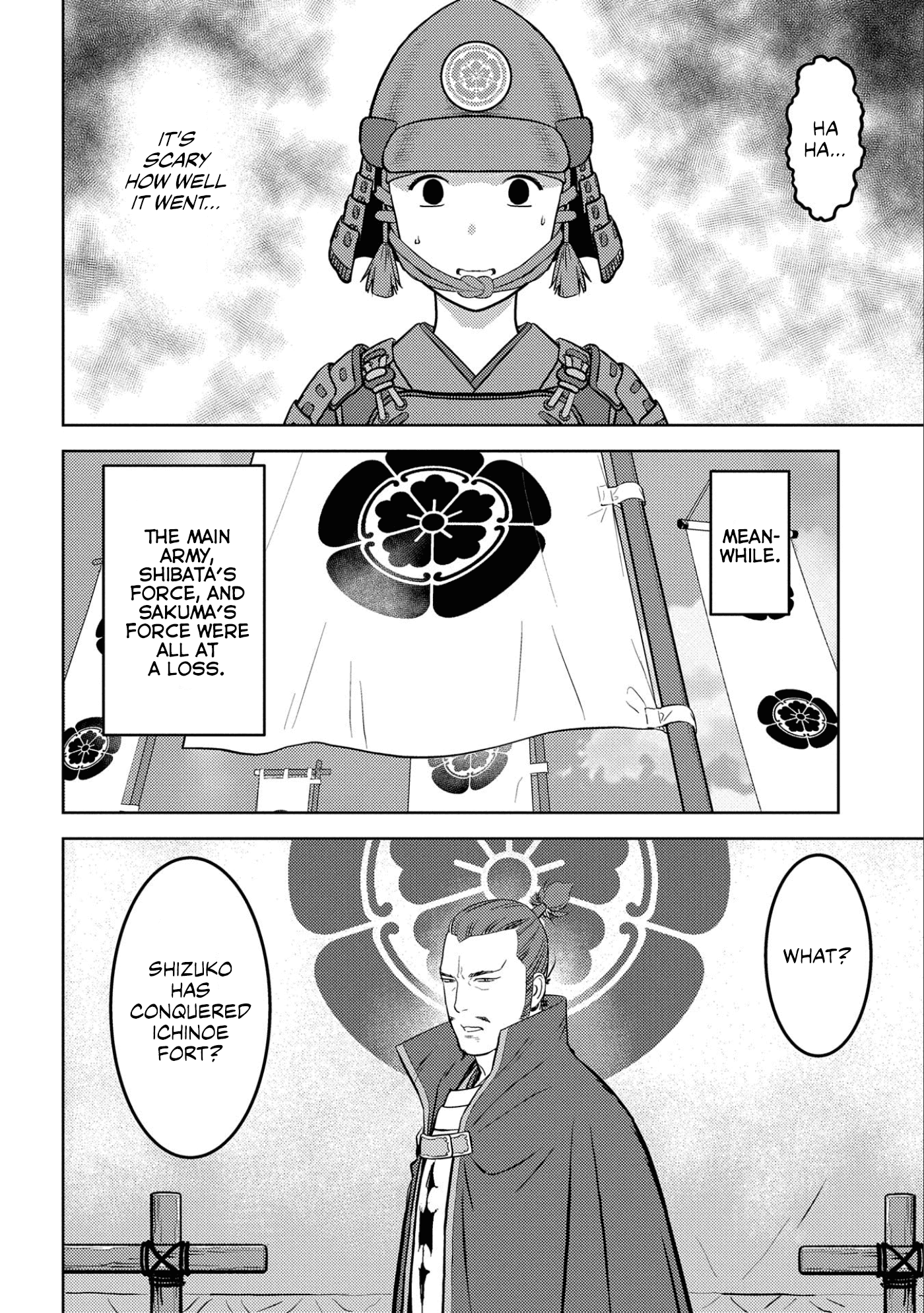 Sengoku Komachi Kuroutan: Noukou Giga Chapter 62 21